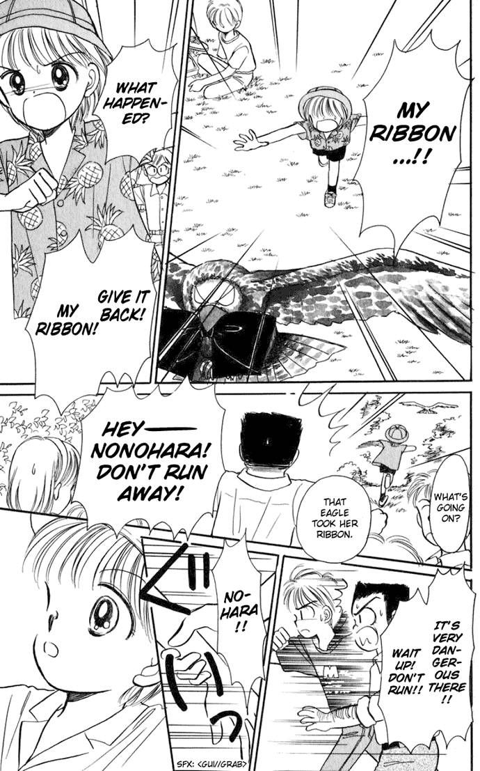 Hime-chan no Ribon Chapter 14 page 40 - Chapter 14