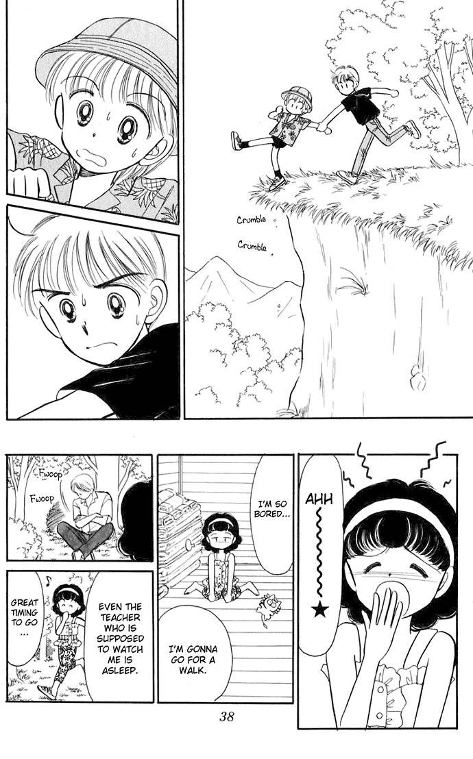 Hime-chan no Ribon Chapter 14 page 41 - Chapter 14