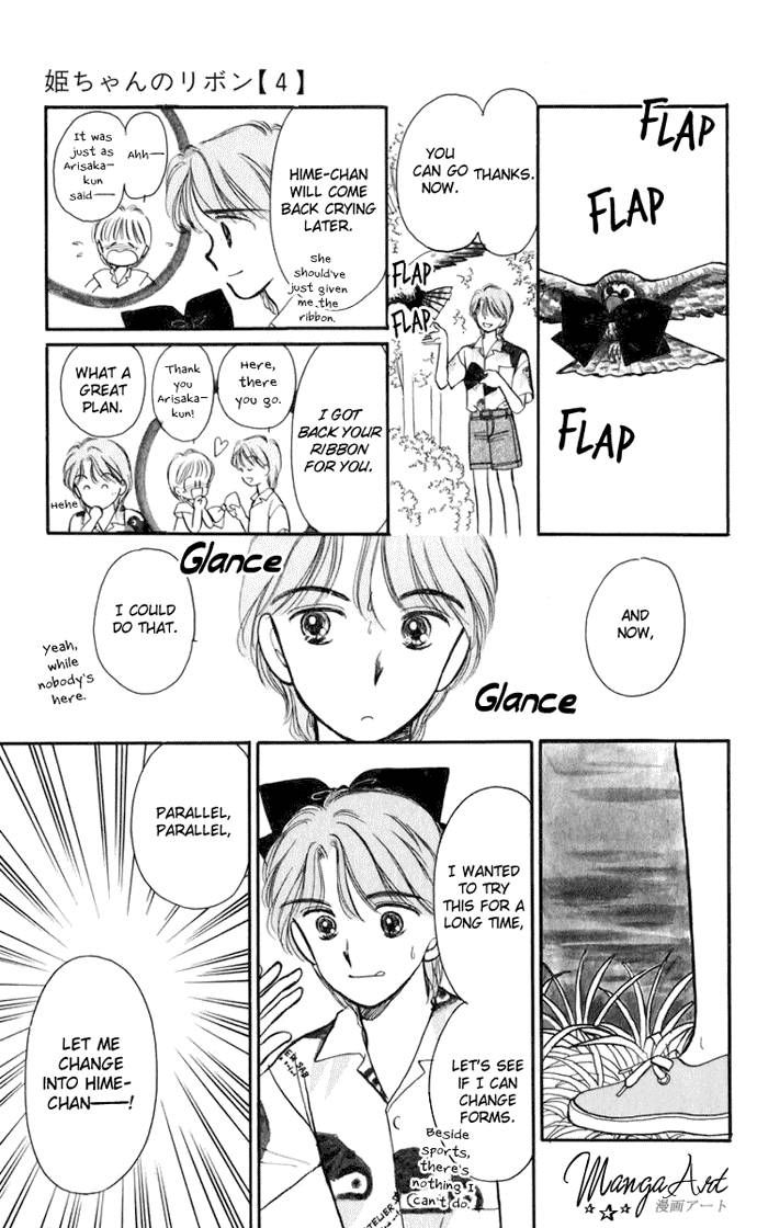 Hime-chan no Ribon Chapter 14 page 42 - Chapter 14