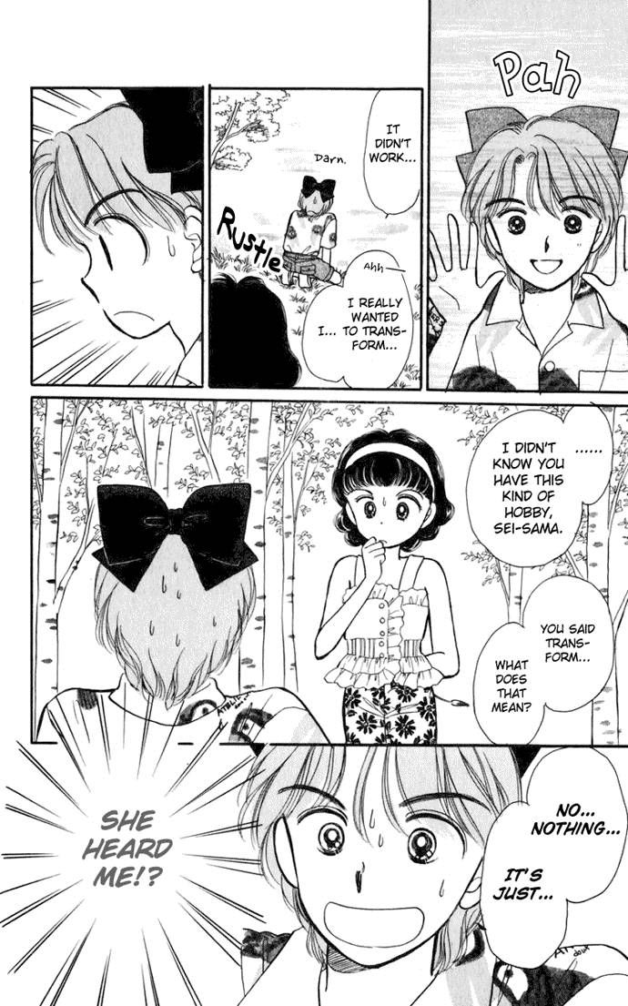 Hime-chan no Ribon Chapter 14 page 43 - Chapter 14