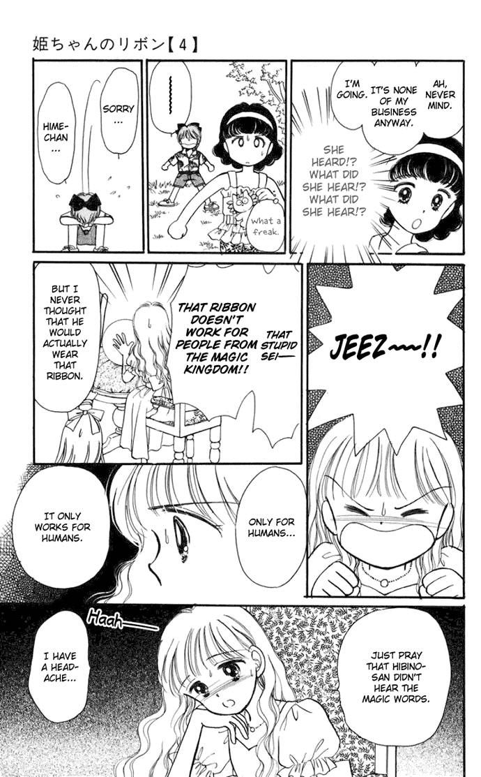 Hime-chan no Ribon Chapter 14 page 44 - Chapter 14