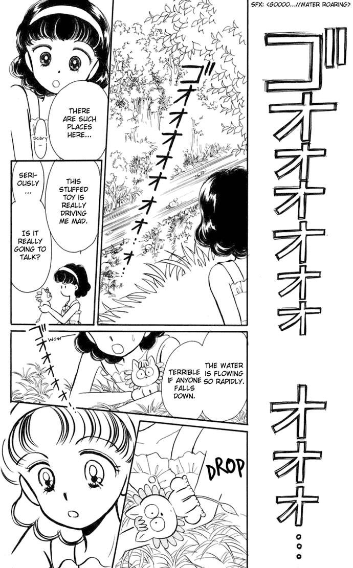 Hime-chan no Ribon Chapter 14 page 45 - Chapter 14