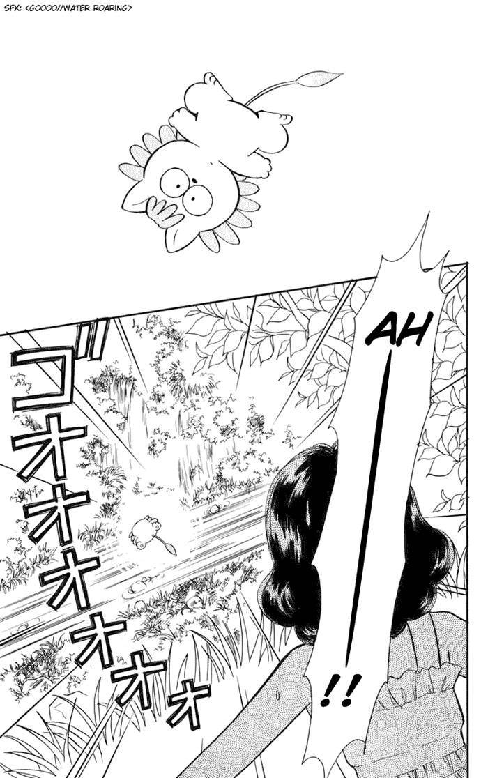 Hime-chan no Ribon Chapter 14 page 46 - Chapter 14
