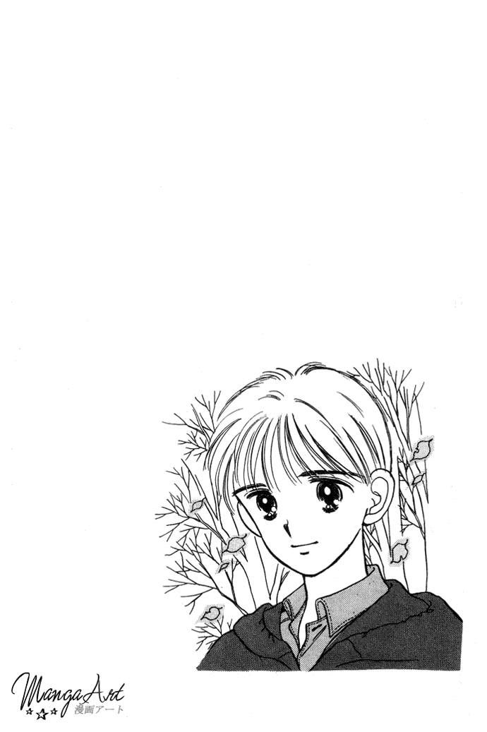 Hime-chan no Ribon Chapter 14 page 47 - Chapter 14