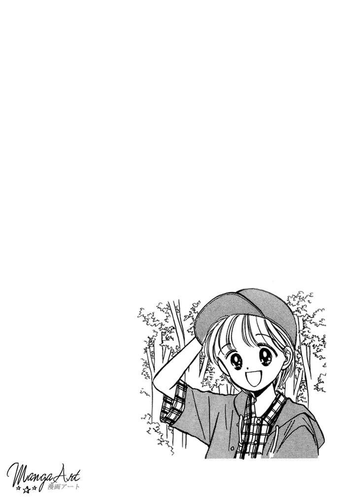 Hime-chan no Ribon Chapter 14 page 9 - Chapter 14
