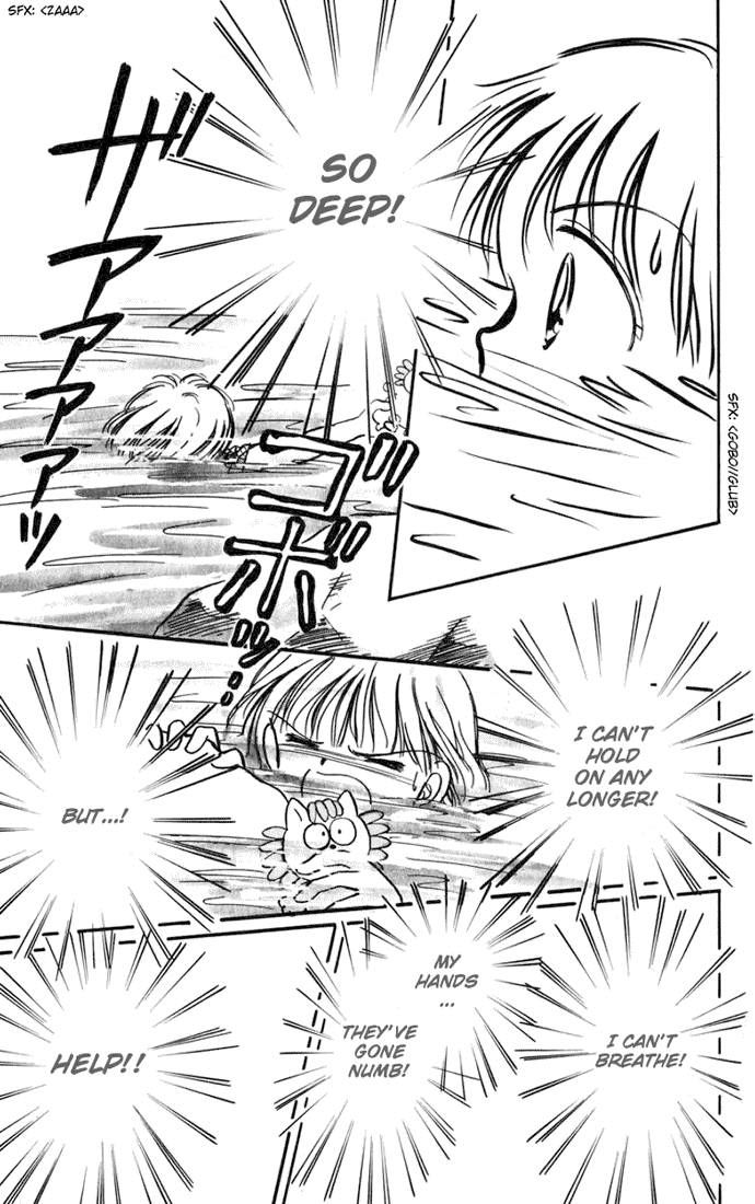 Hime-chan no Ribon Chapter 15 page 14 - Chapter 15