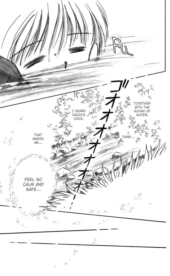 Hime-chan no Ribon Chapter 15 page 16 - Chapter 15
