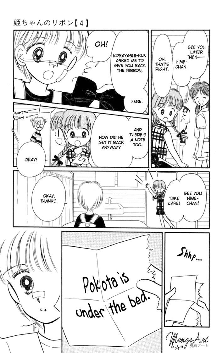Hime-chan no Ribon Chapter 15 page 18 - Chapter 15