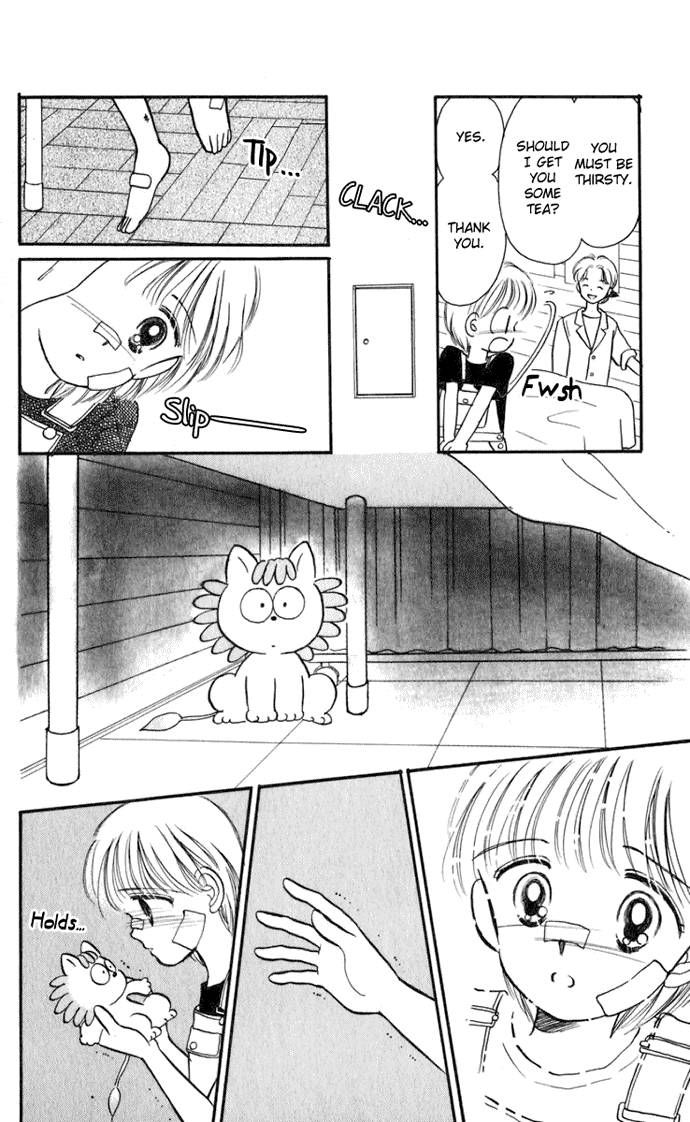Hime-chan no Ribon Chapter 15 page 19 - Chapter 15