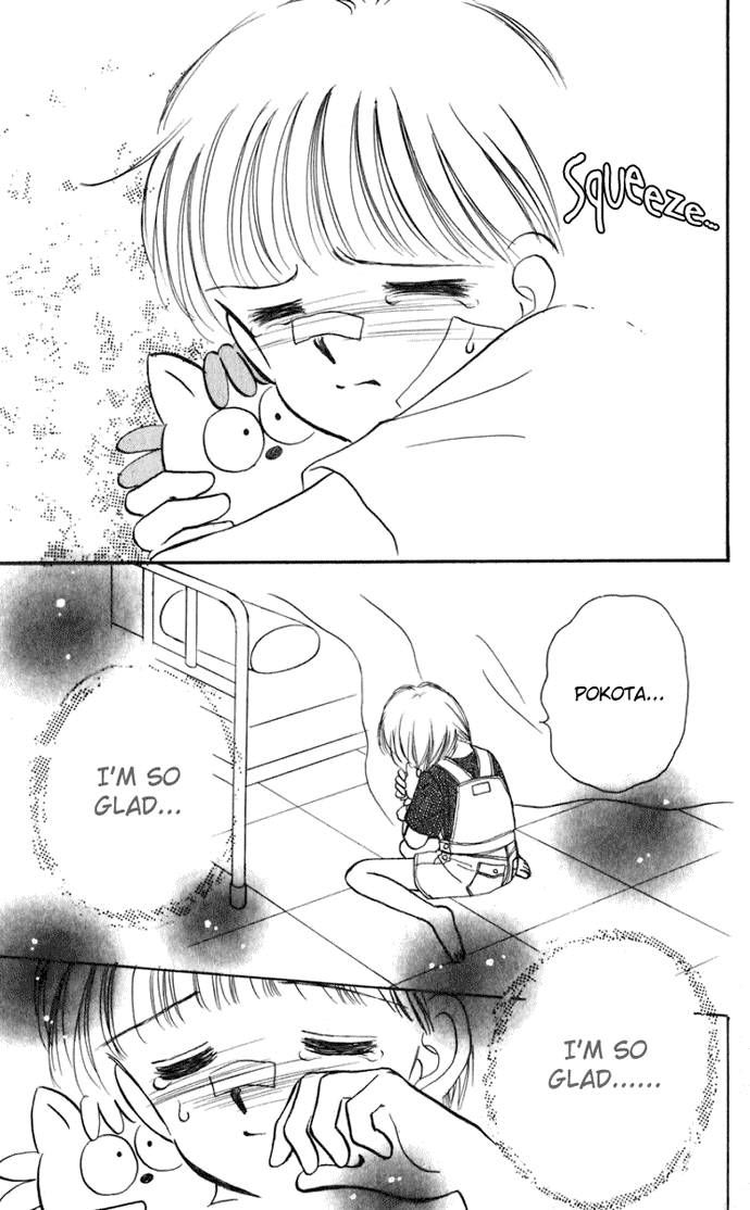 Hime-chan no Ribon Chapter 15 page 20 - Chapter 15