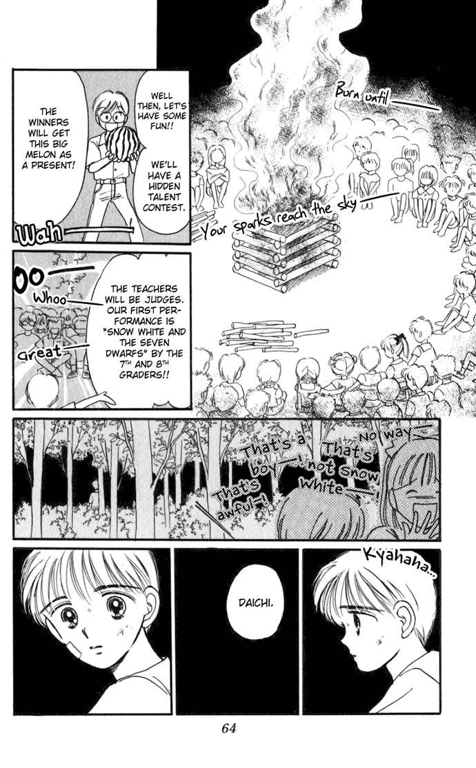 Hime-chan no Ribon Chapter 15 page 23 - Chapter 15