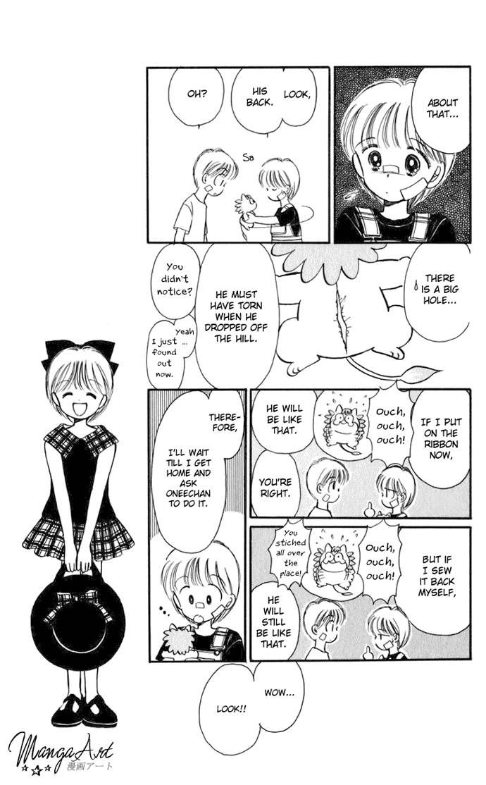Hime-chan no Ribon Chapter 15 page 26 - Chapter 15