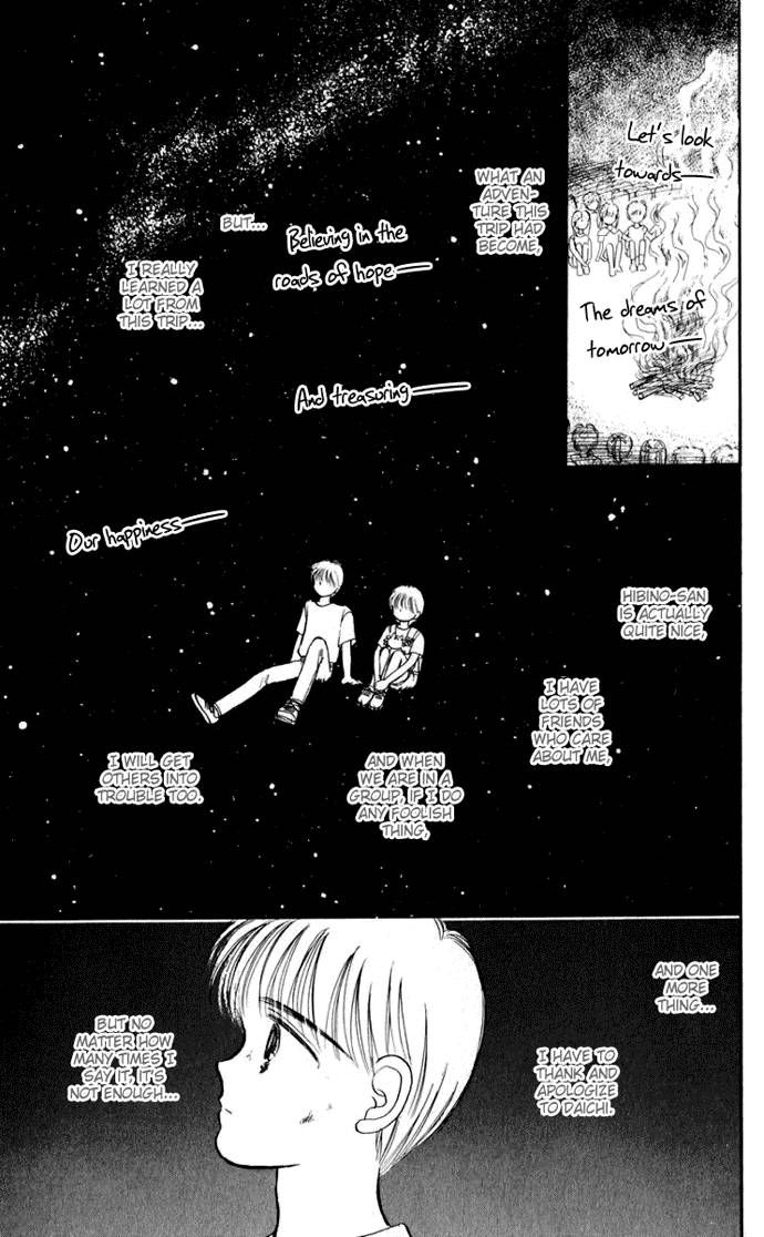 Hime-chan no Ribon Chapter 15 page 28 - Chapter 15
