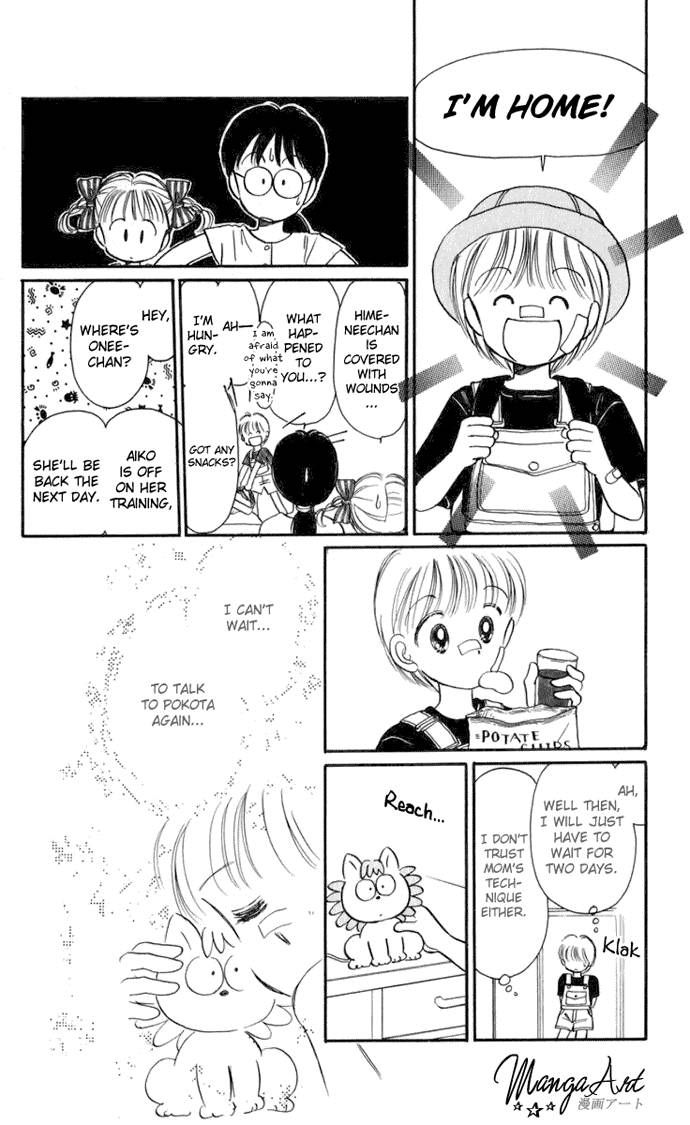 Hime-chan no Ribon Chapter 15 page 31 - Chapter 15