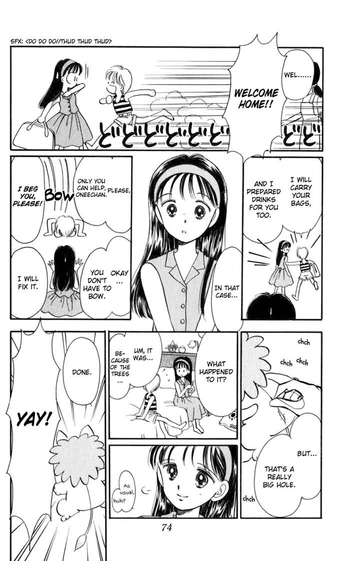 Hime-chan no Ribon Chapter 15 page 33 - Chapter 15