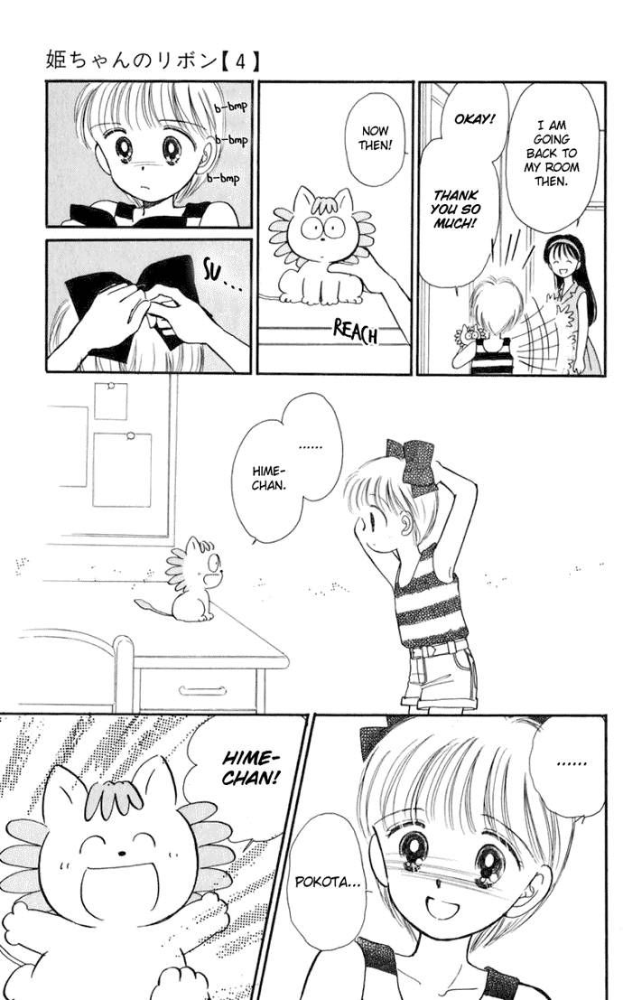 Hime-chan no Ribon Chapter 15 page 34 - Chapter 15