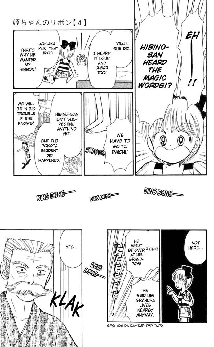 Hime-chan no Ribon Chapter 15 page 36 - Chapter 15