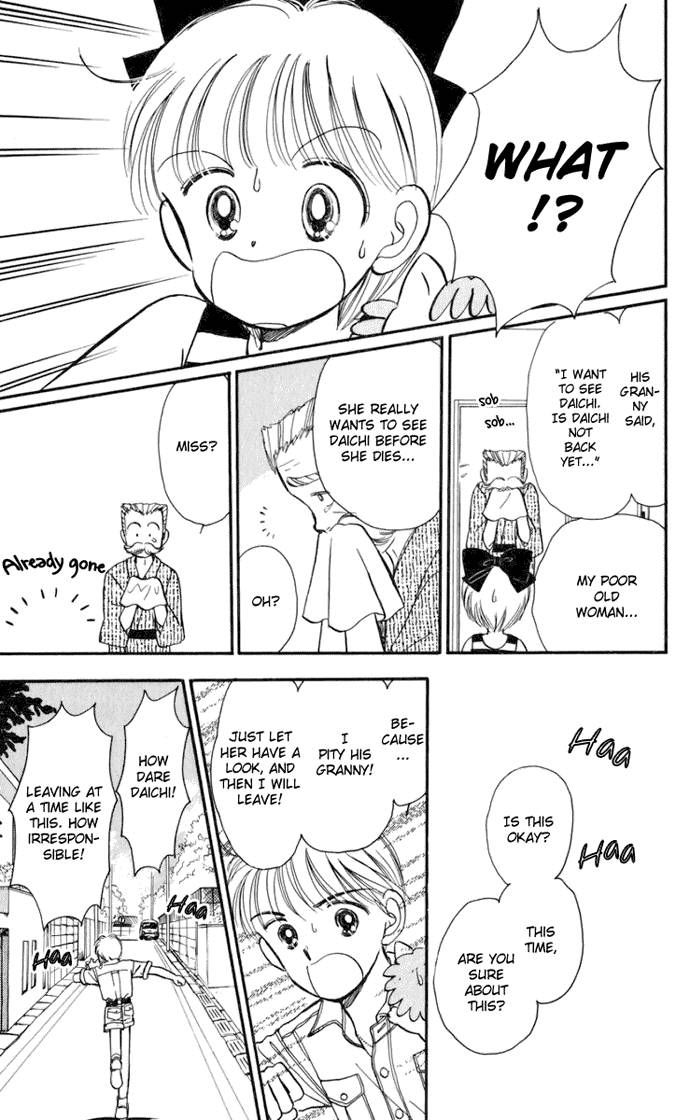 Hime-chan no Ribon Chapter 15 page 38 - Chapter 15
