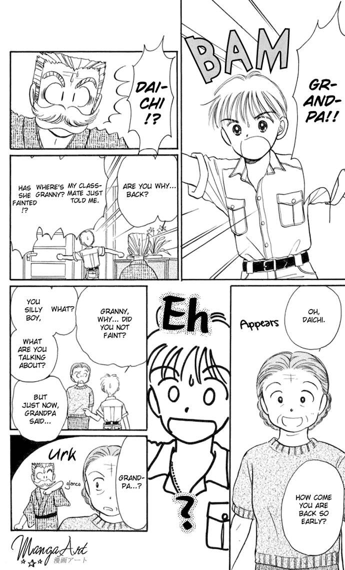 Hime-chan no Ribon Chapter 15 page 39 - Chapter 15