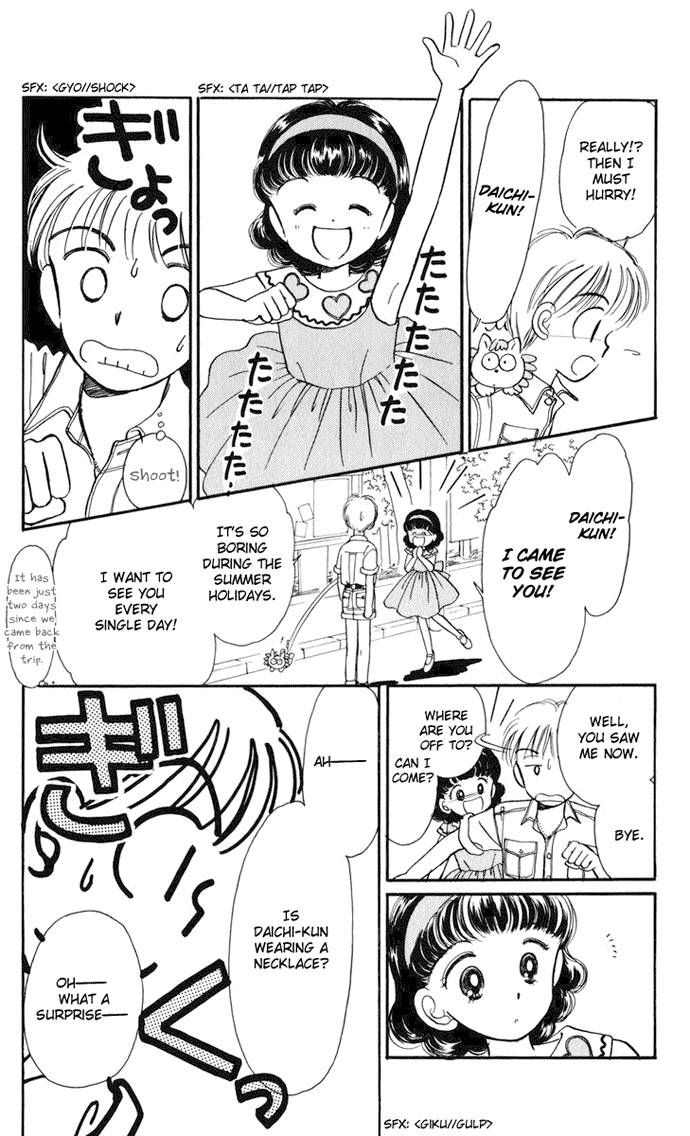 Hime-chan no Ribon Chapter 15 page 41 - Chapter 15