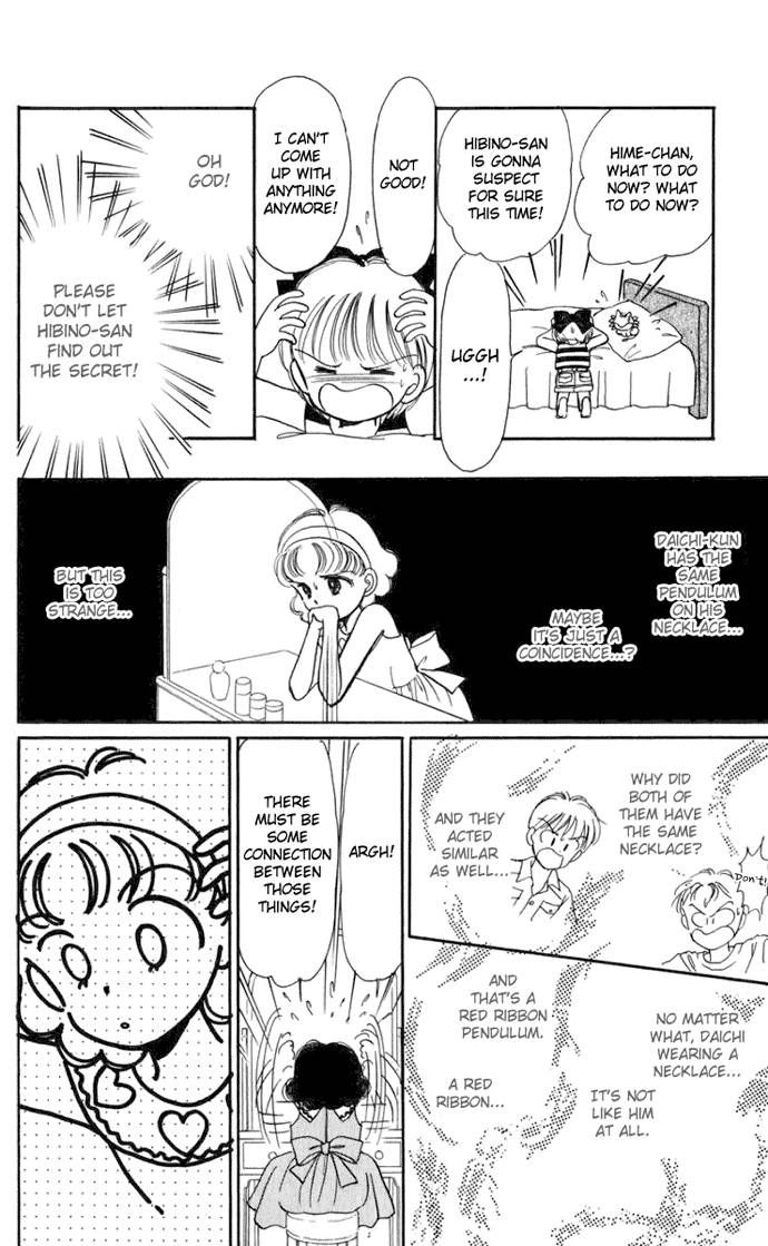 Hime-chan no Ribon Chapter 15 page 43 - Chapter 15