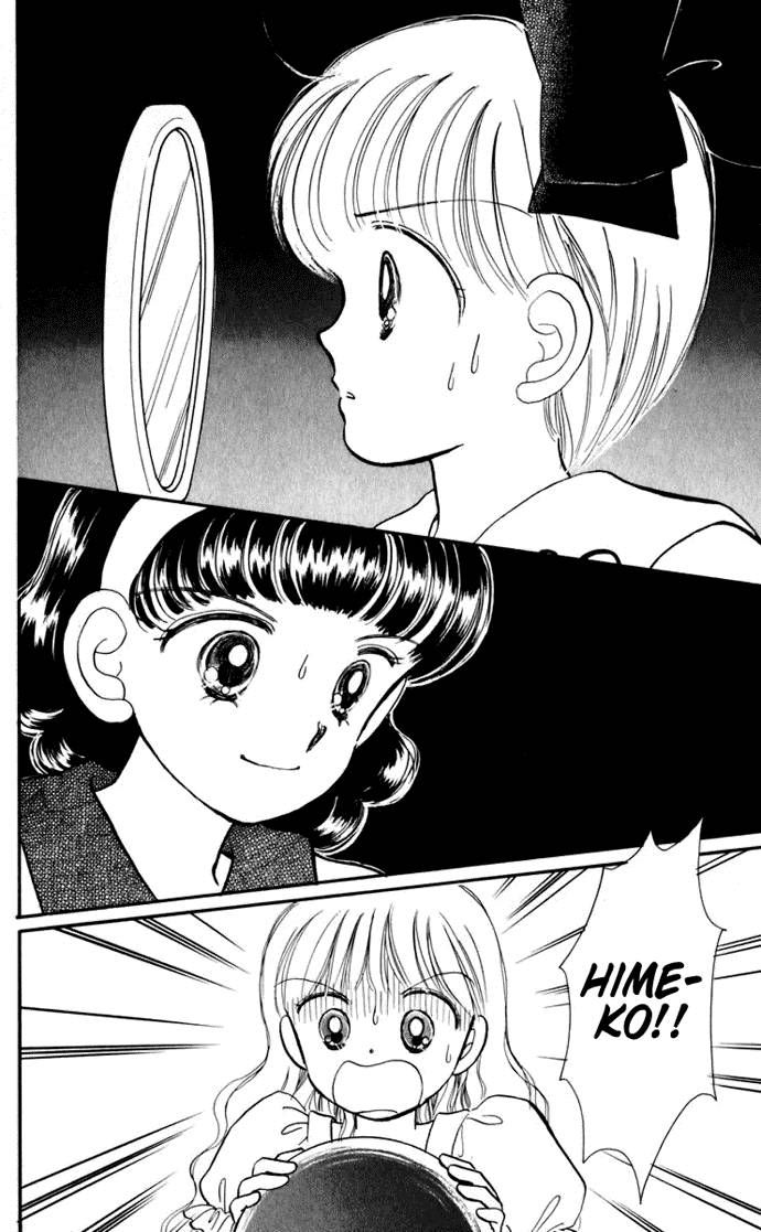 Hime-chan no Ribon Chapter 16 page 12 - Chapter 16