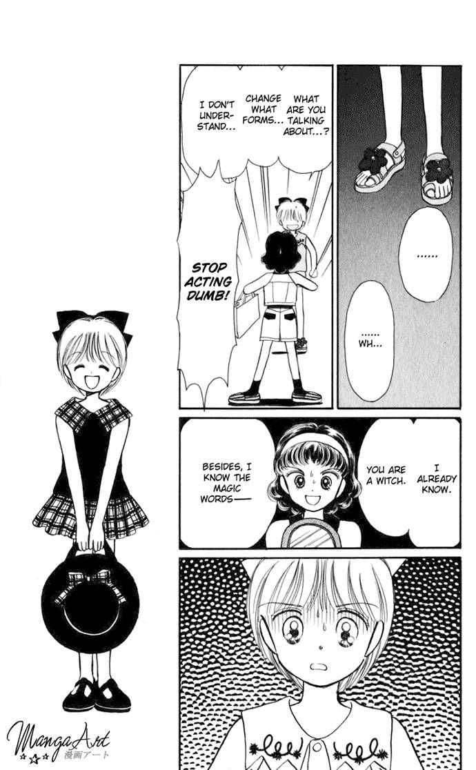 Hime-chan no Ribon Chapter 16 page 13 - Chapter 16