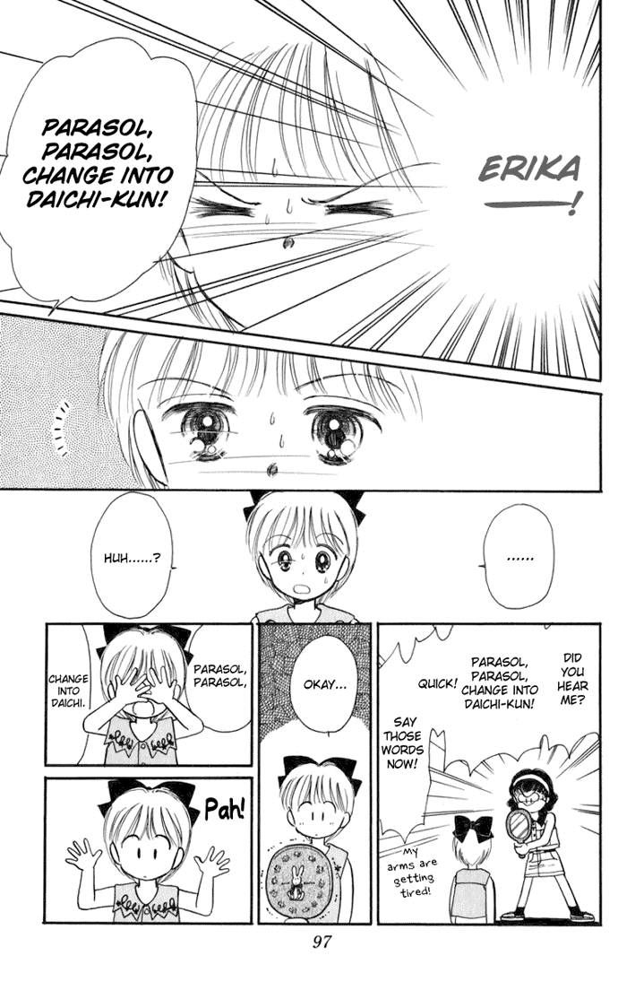 Hime-chan no Ribon Chapter 16 page 15 - Chapter 16