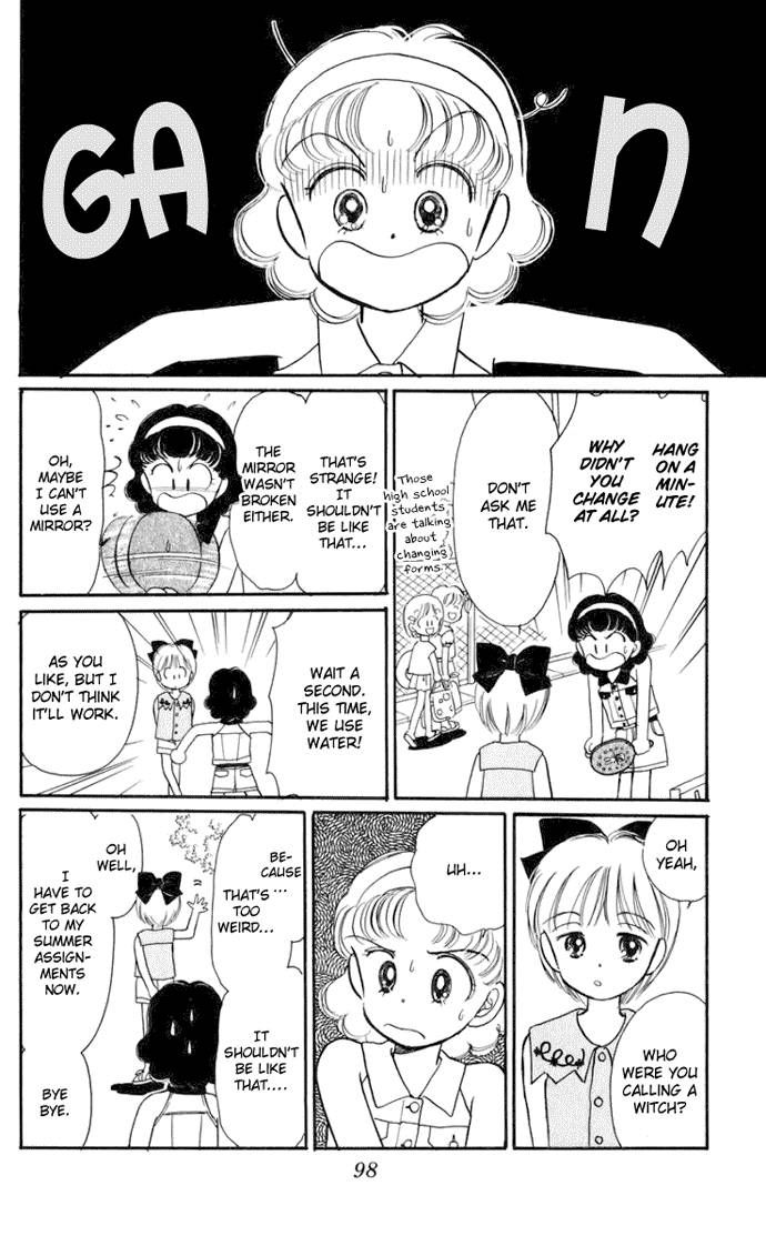 Hime-chan no Ribon Chapter 16 page 16 - Chapter 16