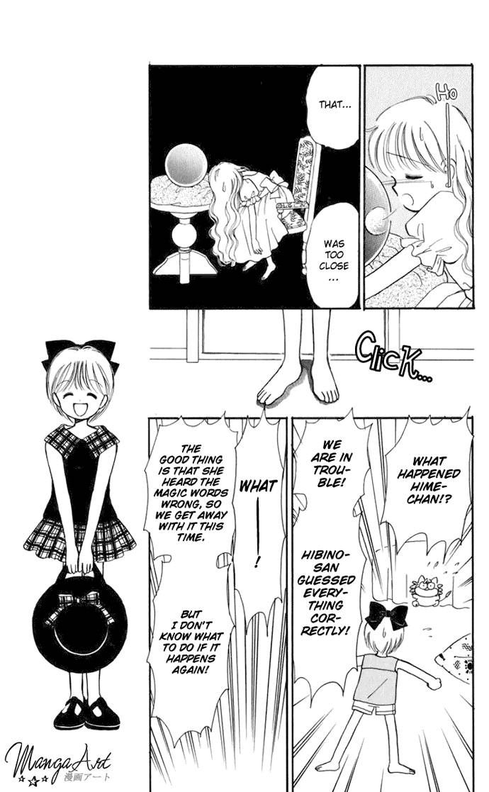 Hime-chan no Ribon Chapter 16 page 17 - Chapter 16