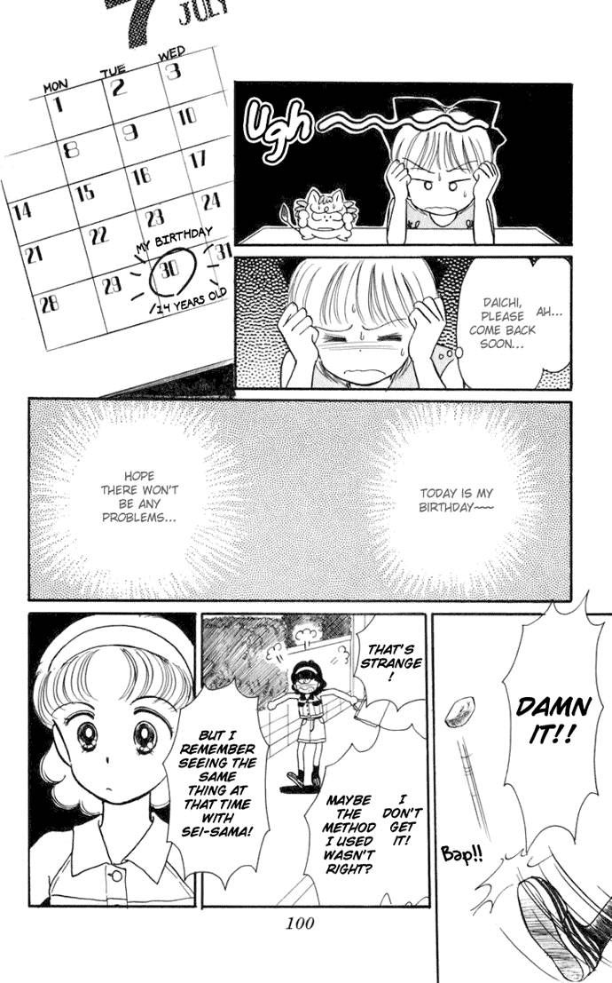 Hime-chan no Ribon Chapter 16 page 18 - Chapter 16