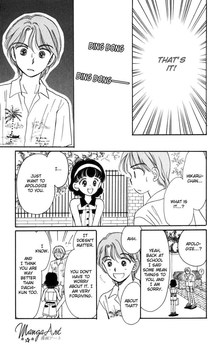 Hime-chan no Ribon Chapter 16 page 19 - Chapter 16