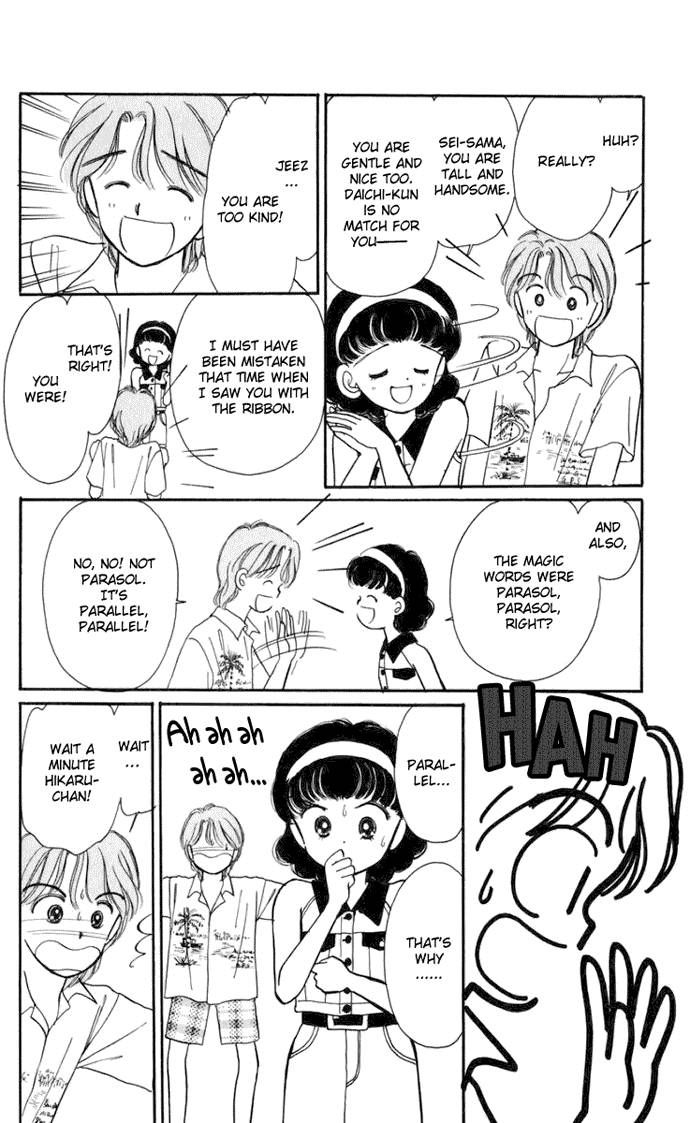 Hime-chan no Ribon Chapter 16 page 20 - Chapter 16