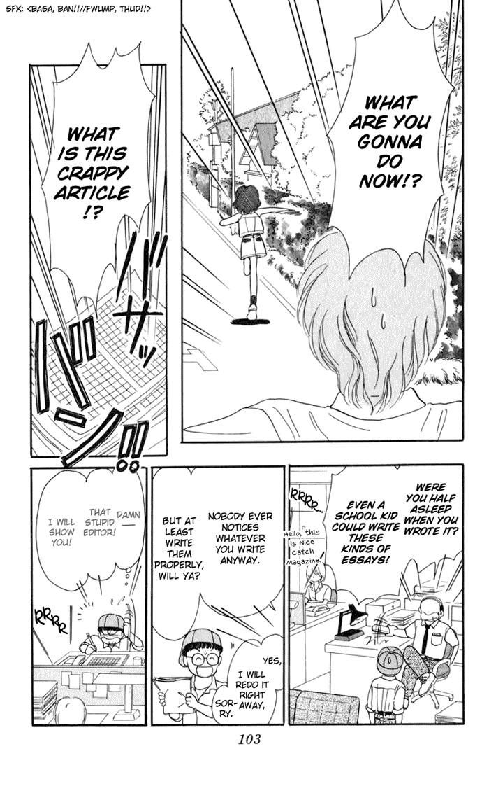 Hime-chan no Ribon Chapter 16 page 21 - Chapter 16