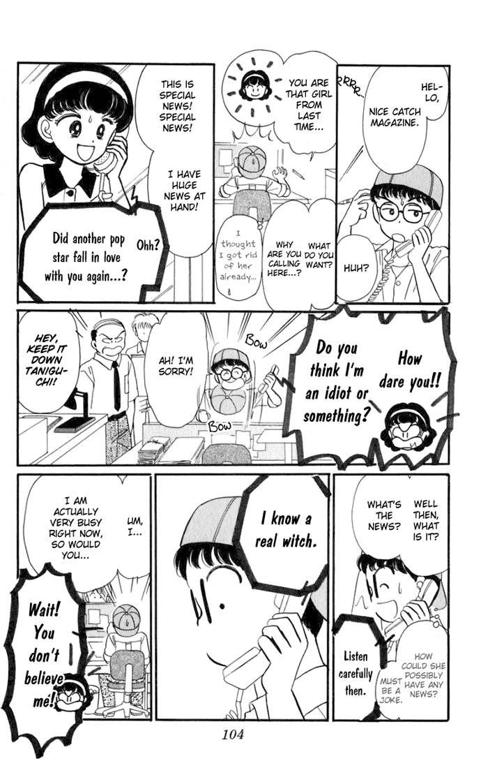 Hime-chan no Ribon Chapter 16 page 22 - Chapter 16