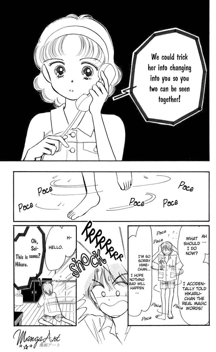 Hime-chan no Ribon Chapter 16 page 25 - Chapter 16