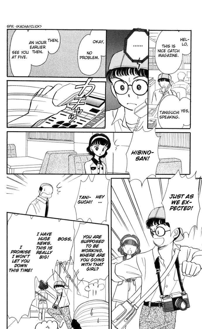 Hime-chan no Ribon Chapter 16 page 28 - Chapter 16