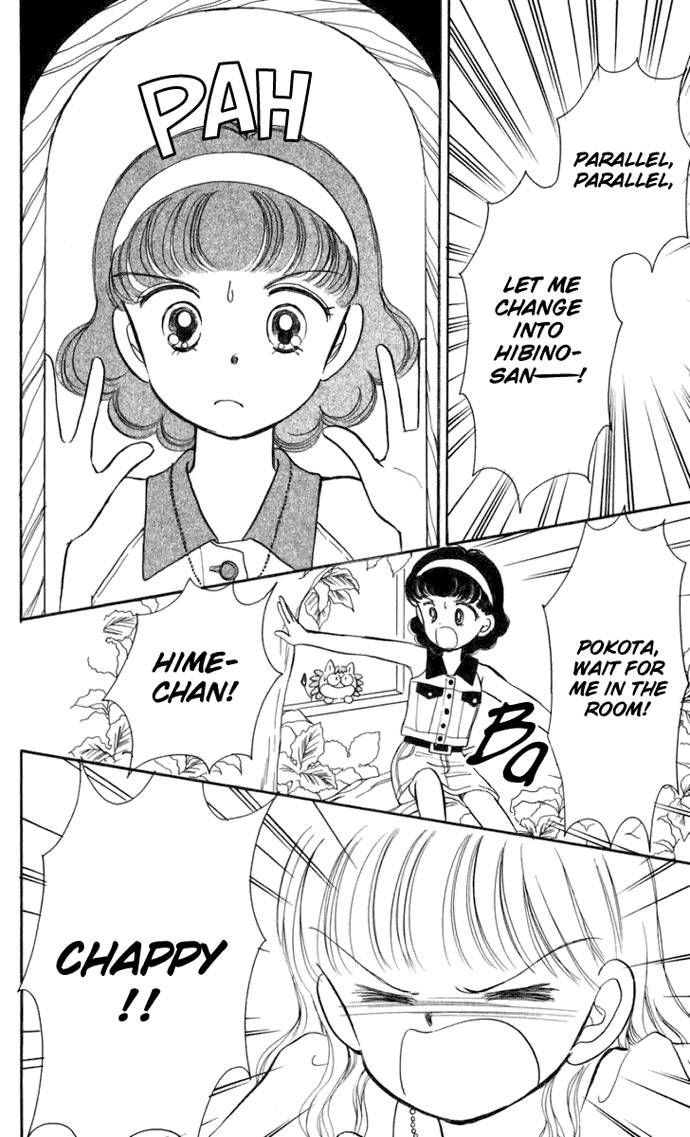 Hime-chan no Ribon Chapter 16 page 30 - Chapter 16