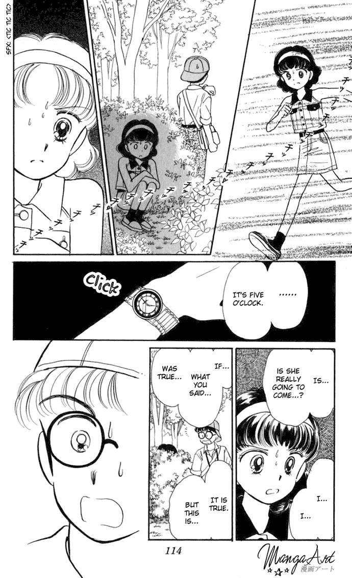 Hime-chan no Ribon Chapter 16 page 32 - Chapter 16
