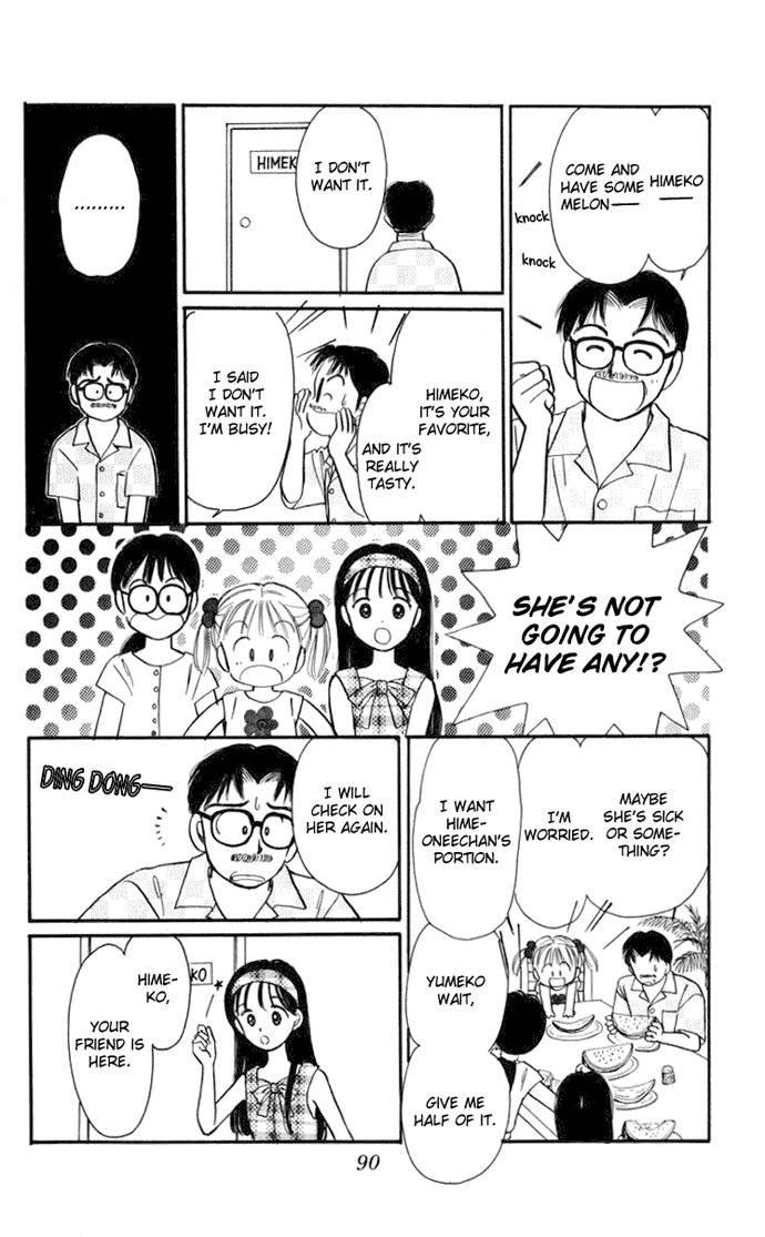 Hime-chan no Ribon Chapter 16 page 8 - Chapter 16