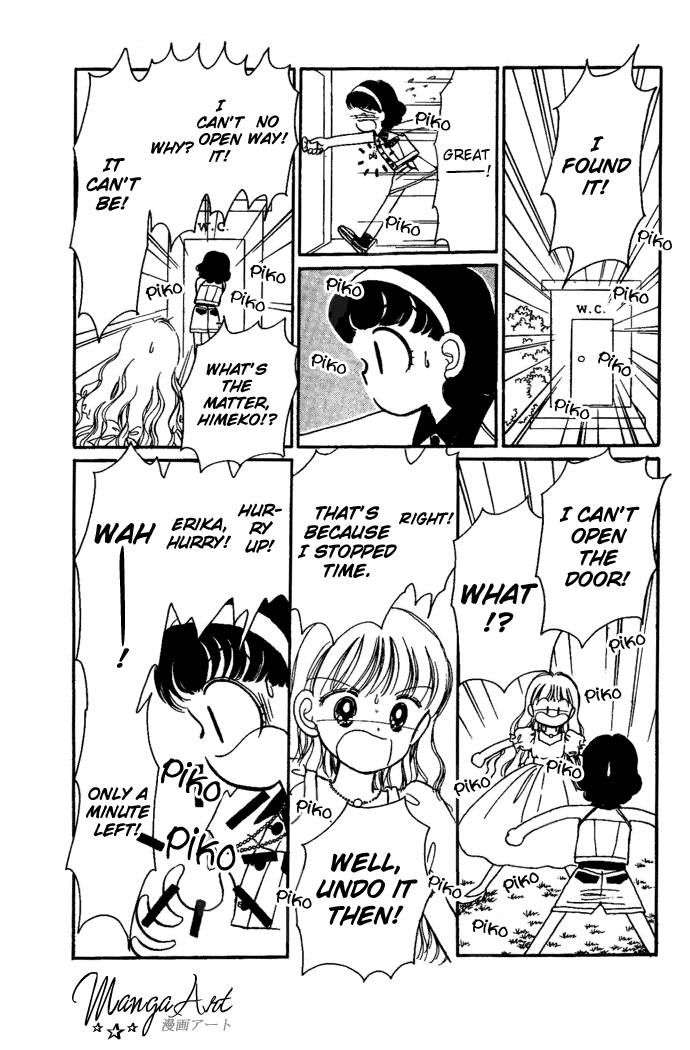 Hime-chan no Ribon Chapter 17 page 11 - Chapter 17