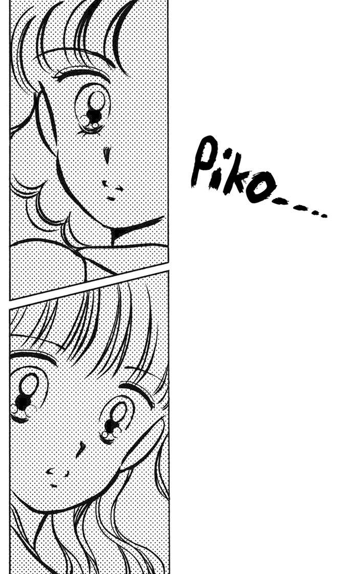 Hime-chan no Ribon Chapter 17 page 15 - Chapter 17