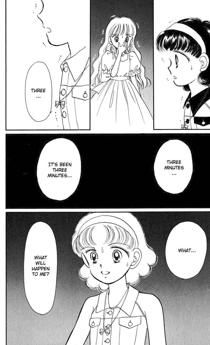 Hime-chan no Ribon Chapter 17 page 17 - Chapter 17