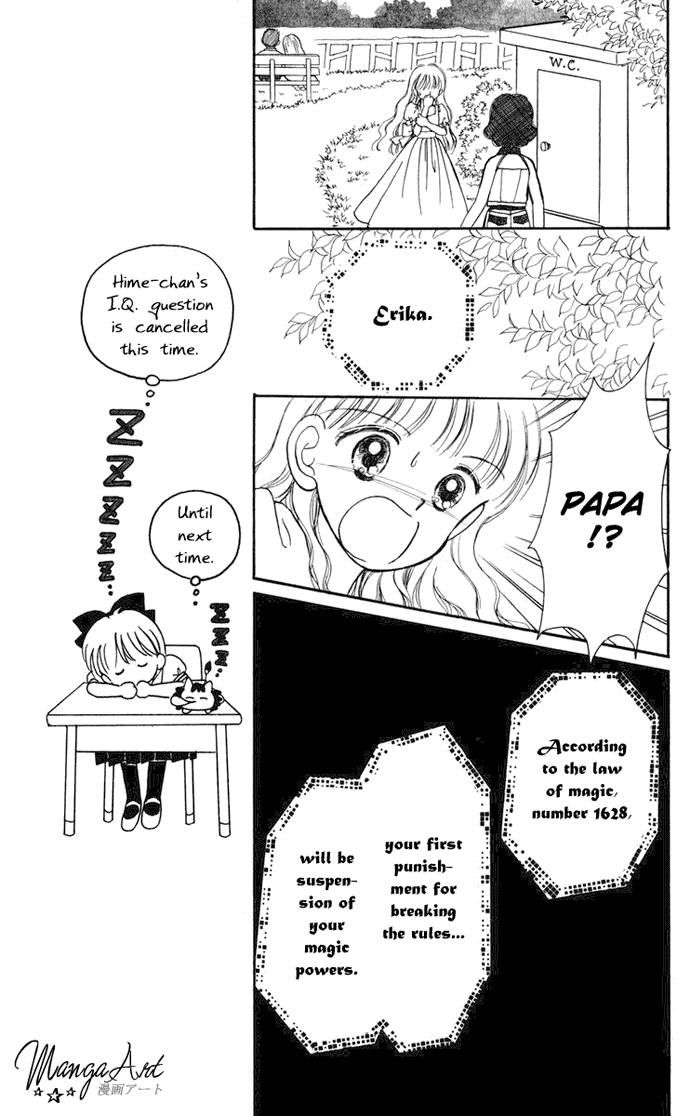 Hime-chan no Ribon Chapter 17 page 18 - Chapter 17