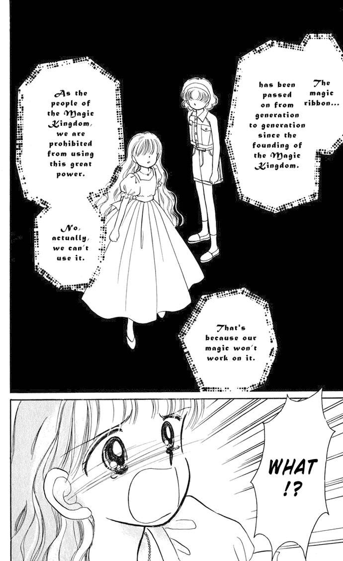 Hime-chan no Ribon Chapter 17 page 21 - Chapter 17