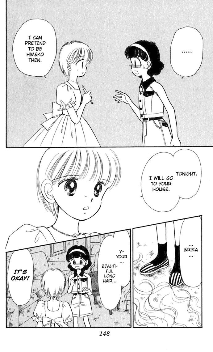 Hime-chan no Ribon Chapter 17 page 31 - Chapter 17