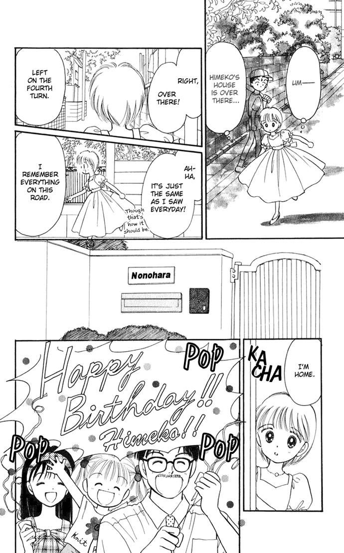 Hime-chan no Ribon Chapter 17 page 33 - Chapter 17