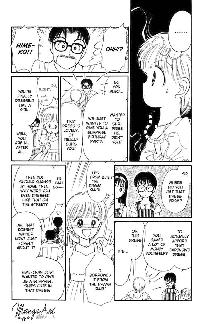 Hime-chan no Ribon Chapter 17 page 34 - Chapter 17