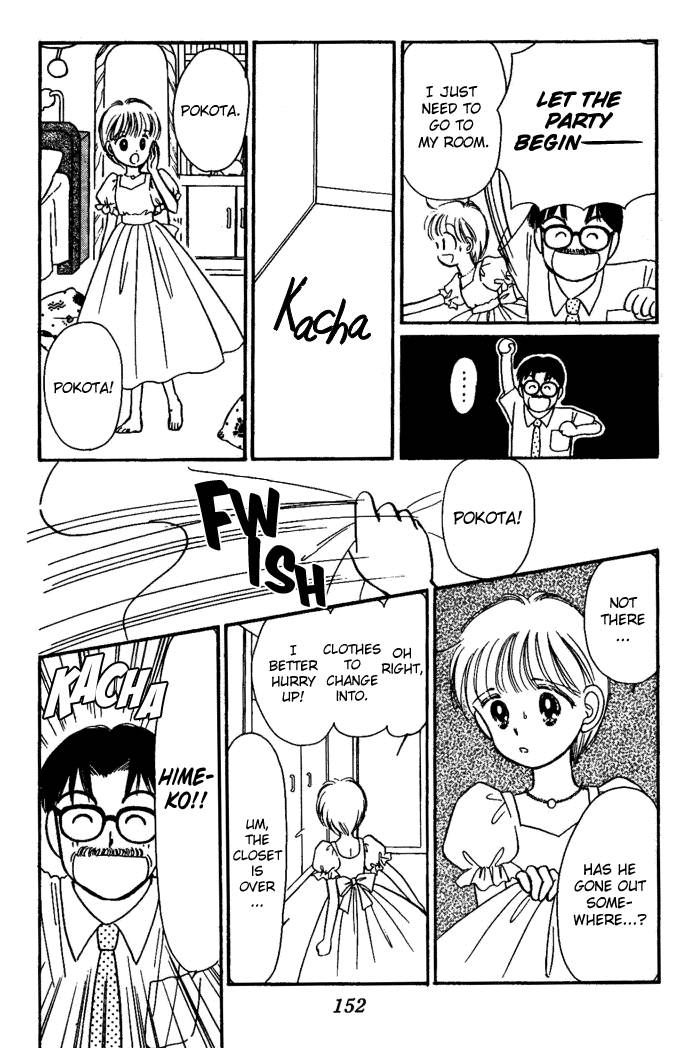 Hime-chan no Ribon Chapter 17 page 35 - Chapter 17