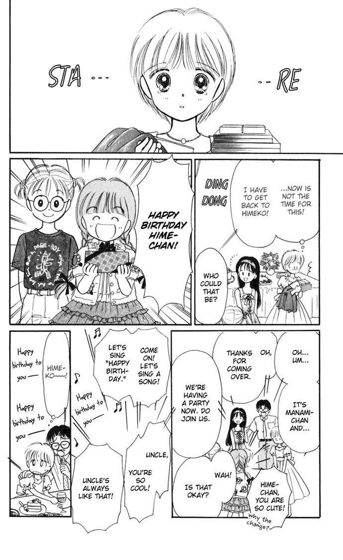 Hime-chan no Ribon Chapter 17 page 37 - Chapter 17
